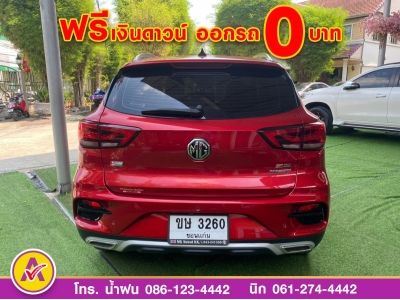 MG ZS 1.5Dplus  ปี 2022 รูปที่ 3