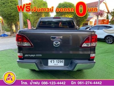 MAZDA BT50 PRO 4 ประตู 2.2V Hi-Racer ปี 2020 รูปที่ 3