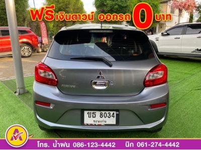 MITSUBISHI MIRAGE 1.2 LIMITED EDITION ปี 2018 รูปที่ 3