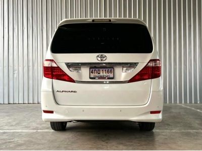 TOYOTA ALPHARD 2.4 V รูปที่ 3