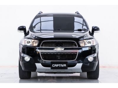 2012 CHEVROLET CAPTIVA 2.0 LSX  ผ่อน 1,840 บาท 12เดือนแรก รูปที่ 3