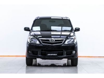 2010 TOYOTA AVANZA 1.5 E ผ่อน 2,030 บาท 12 เดือนแรก รูปที่ 3