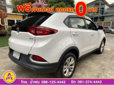 MG GS 1.5X ซันรูฟ ปี 2019 รูปที่ 3