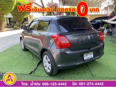 SUZUKI  SWIFT 1.2 GLปี 2022 รูปที่ 3