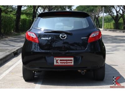 Mazda 2 1.5 (ปี 2012) Sports Spirit Hatchback รูปที่ 3