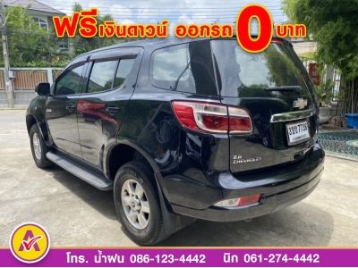 Chevrolet Trailblazer 2.8 LT 2WD  ปี 2016 รูปที่ 3