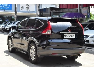 2012 HONDA CRV 2.0 S รูปที่ 3