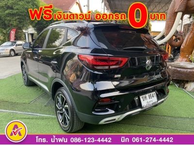 MG ZS 1.5Xplus ปี 2022 แท้ รูปที่ 3