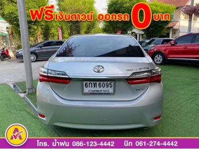 TOYOTA  ALTIS 1.6 G DUAL ปี 2017 รูปที่ 3