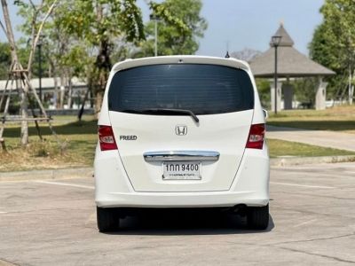 2012 HONDA FREED 1.5 SE รูปที่ 3