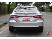 Toyota Camry 2.0 (ปี 2018) G Sedan รูปที่ 3