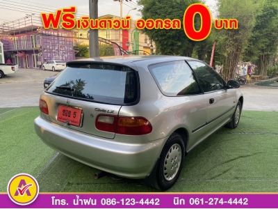 HONDA  CIVIC 3DR 1.5 EX เกียร์ธรรมดา ปี 1994 รูปที่ 3