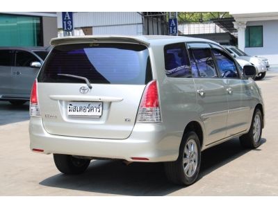 2011 TOYOTA INNOVA  2.0 G รูปที่ 3