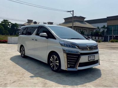 2019 Toyota Vellfire 2.5 ZG Edition ⭐ ดาวน์ 0% กู้ได้เต็ม ⭐ ดอกเบี้ย 0% 12 เดือน  ขับฟรี 90 วัน รูปที่ 3