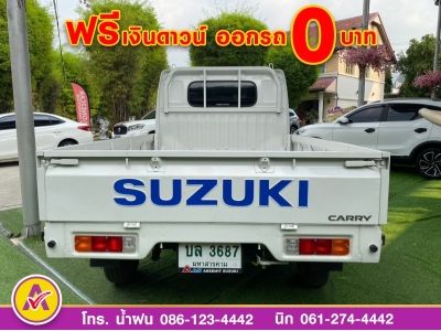 SUZUKI CARRY 1.5 เบนซิน ปี 2022 รูปที่ 3