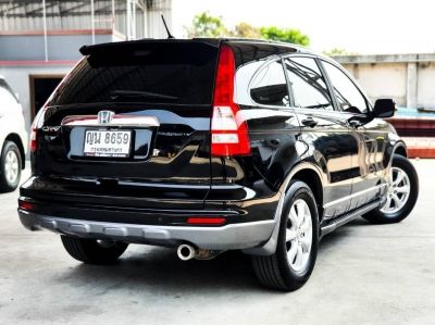 2011 Honda Crv 2.0S เครดิตดีฟรีดาวน์ รูปที่ 3