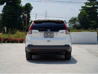 Honda Cr-v 2.4 EL 4WD A/T ปี : 2013 รูปที่ 3