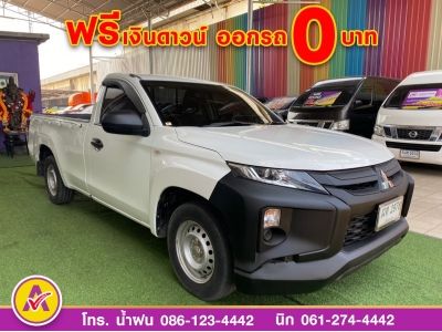 MITSUBISHI TRITON ตอนเดียว 2.5 GL ปี 2021 รูปที่ 3