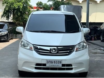 2014 HONDA FREED 1.5E รูปที่ 3