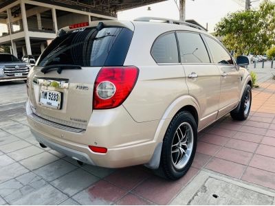 2009 CHEVROLET CAPTIVA 2.0 ดีเซล รูปที่ 3