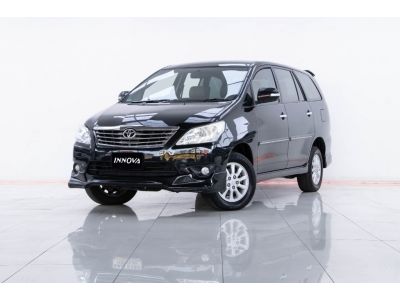 2014 TOYOTA INNOVA 2.0 V  ผ่อนเพียง​ ​ 3,975  บาท​ 12เดือนแรก รูปที่ 3