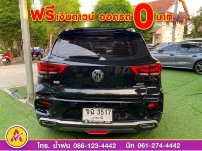 MG ZS 1.5X plus ปี 2022 แท้ รูปที่ 3