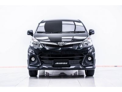 2013 TOYOTA AVANZA 1.5 S ผ่อน 3,555 บาท 12 เดือนแรก รูปที่ 3