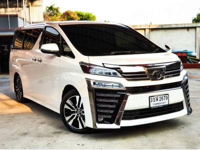 2020 TOYOTA  Vellfire 2.5 ZG รูปที่ 3