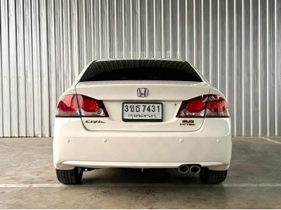 Honda Civic FD 2.0 EL i-VTEC ปี 2009 รูปที่ 3