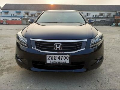 ขาย Honda Accord G8 2.4 ปี 09 มีประกันชั้น1 รูปที่ 3