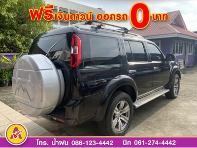 Ford Everest 3.0 LTD TDCi 4WD ปี 2011 รูปที่ 3