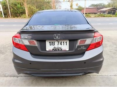 Honda Civic 1.8E A/T ปี 2014 รูปที่ 3