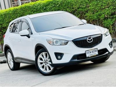 Mazda CX-5 2.2 XDL ปี 2014 รูปที่ 3