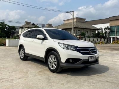 HONDA CR-V 2.0E 4WD ปี 2013 เข้าเปลี่ยนถ่ายของเหลวศูนย์ทุกระยะ รูปที่ 3