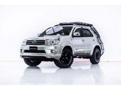 2010  TOYOTA FORTUNER 3.0 V 4WD ผ่อน 4,847 บาท 12 เดือนแรก รูปที่ 3