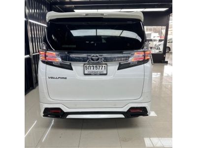 TOYOTA VELLFIRE 2.5 V CC. ปี 2016 สี ขาว เกียร์ Auto รูปที่ 3