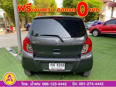 SUZUKI  CELERIO 1.0 GLปี 2022 รูปที่ 3