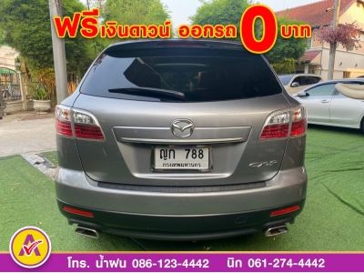 MAZDA CX-9 3.7 4WD ปี 2010 รูปที่ 3