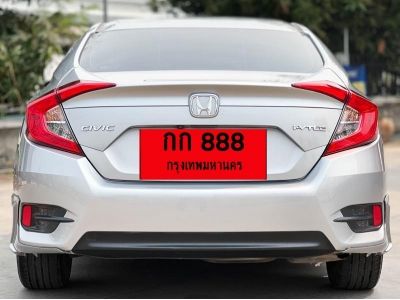 HONDA CIVIC FC 1.8 EL I-VTEC A/T ปี 2017 รูปที่ 2