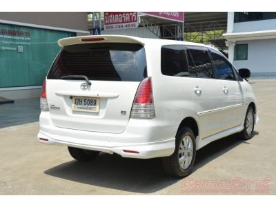 2011 TOYOTA INNOVA 2.0 G OPTION รูปที่ 3