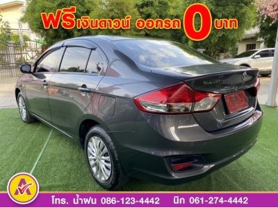 SUZUKI  CIAZ 1.2 GL   ปี 2021 รูปที่ 3