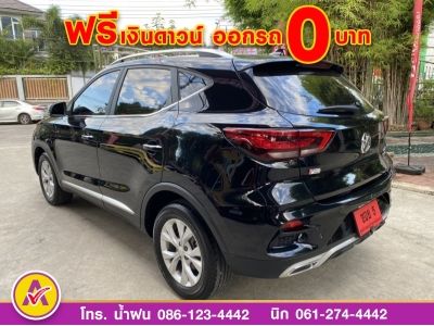 MG ZS 1.5D plus  ปี 2022 รูปที่ 3