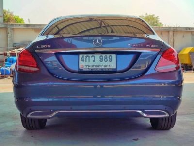 Mercedes-Benz C300 Bluetech Hybrid Exclusive ปี 2015 ไมล์ 115,xxx km. รูปที่ 3