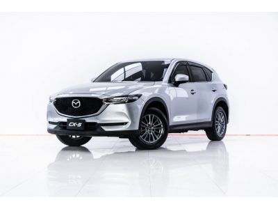 2018 MAZDA CX-5 2.0 S  ผ่อน 6,170 บาท 12 เดือนแรก รูปที่ 3