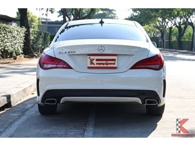 Benz CLA250 AMG 2.0 (ปี 2017) W117 Dynamic Coupe รูปที่ 3