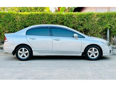 Honda Civic 1.8 S ปี10 รูปที่ 3