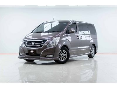 2016 HYUNDAI H-1 2.5 ELITE ผ่อน 8,030 บาท 12เดือนแรก รูปที่ 3