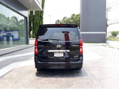 GRAND STAREX 2019 VIP รูปที่ 3