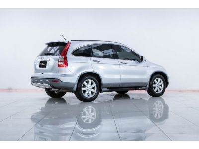 2007 HONDA CR-V 2.4 EL 4WD ผ่อน 3,000 บาท 12 เดือนแรก รูปที่ 3