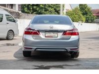 โตโยต้าชัวร์ ฟรีดาวน์ Honda Accord 2.4 EL Navi A/T ปี 2016 รูปที่ 3